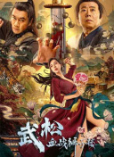 亚洲午夜免费视频