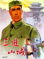 亚洲午夜免费视频