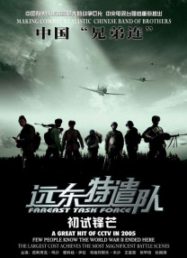 亚洲午夜免费视频